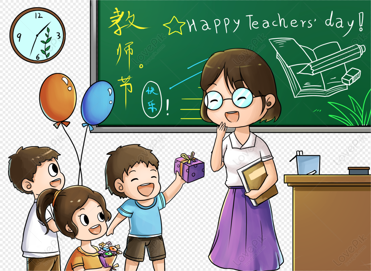 Картинки аниме с днем учителя Teachers Day Material Images, HD Pictures For Free Vectors Download - Lovepik.co