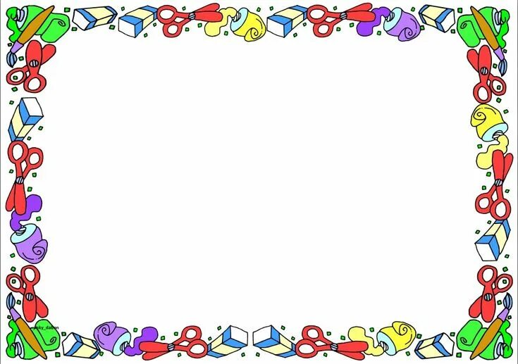 Картинки детские для оформления текста Back To School Themed Lined Paper and Pageborders Borders for paper, Floral bord