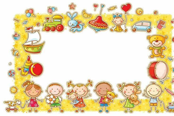 Картинки детские для оформления текста Rectangular Frame with Cartoon Kids in 2022 Cartoon kids, Cartoon toys, Art for 