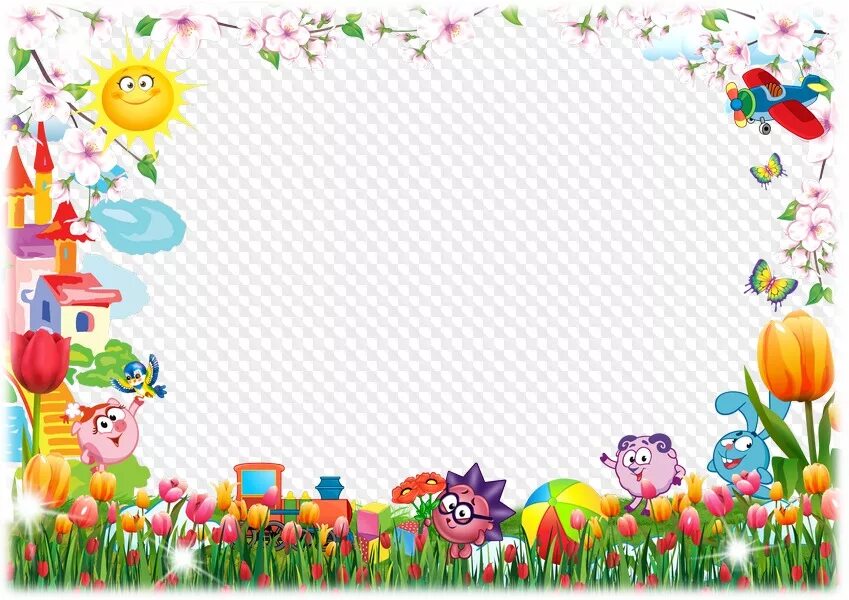 Картинки детские для оформления текста Childrens photo frame with cartoon characters, PSD template, PNG