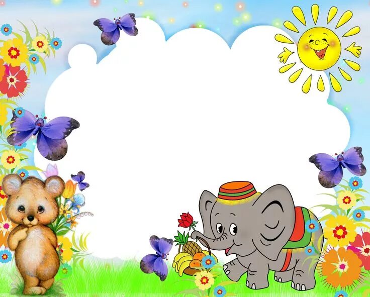 Картинки для детского сада оформление marcos infantiles educativos png - Buscar con Google Marcos para diplomas infant