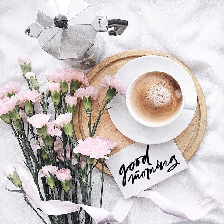 Картинки доброе утро красивые необычные оригинальные нежные Раскладка Good morning, Flat lay photography, Coffee art