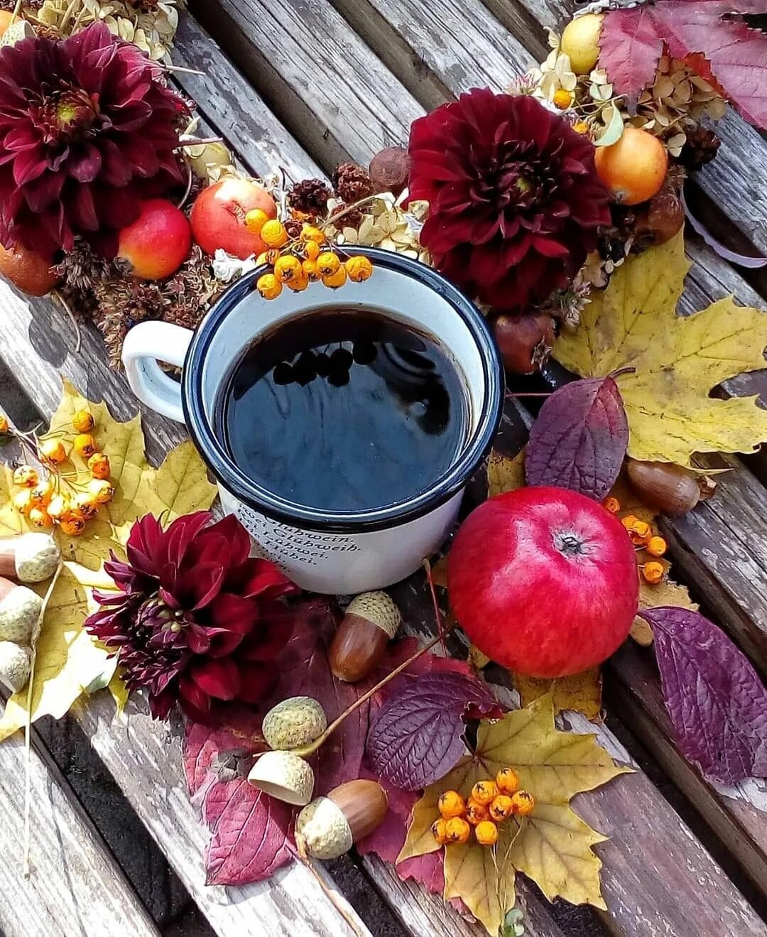 Картинки доброе утро осенние красивые оригинальные необычные gartentante_41 Autumn coffee, Winter coffee, Chocolate tea