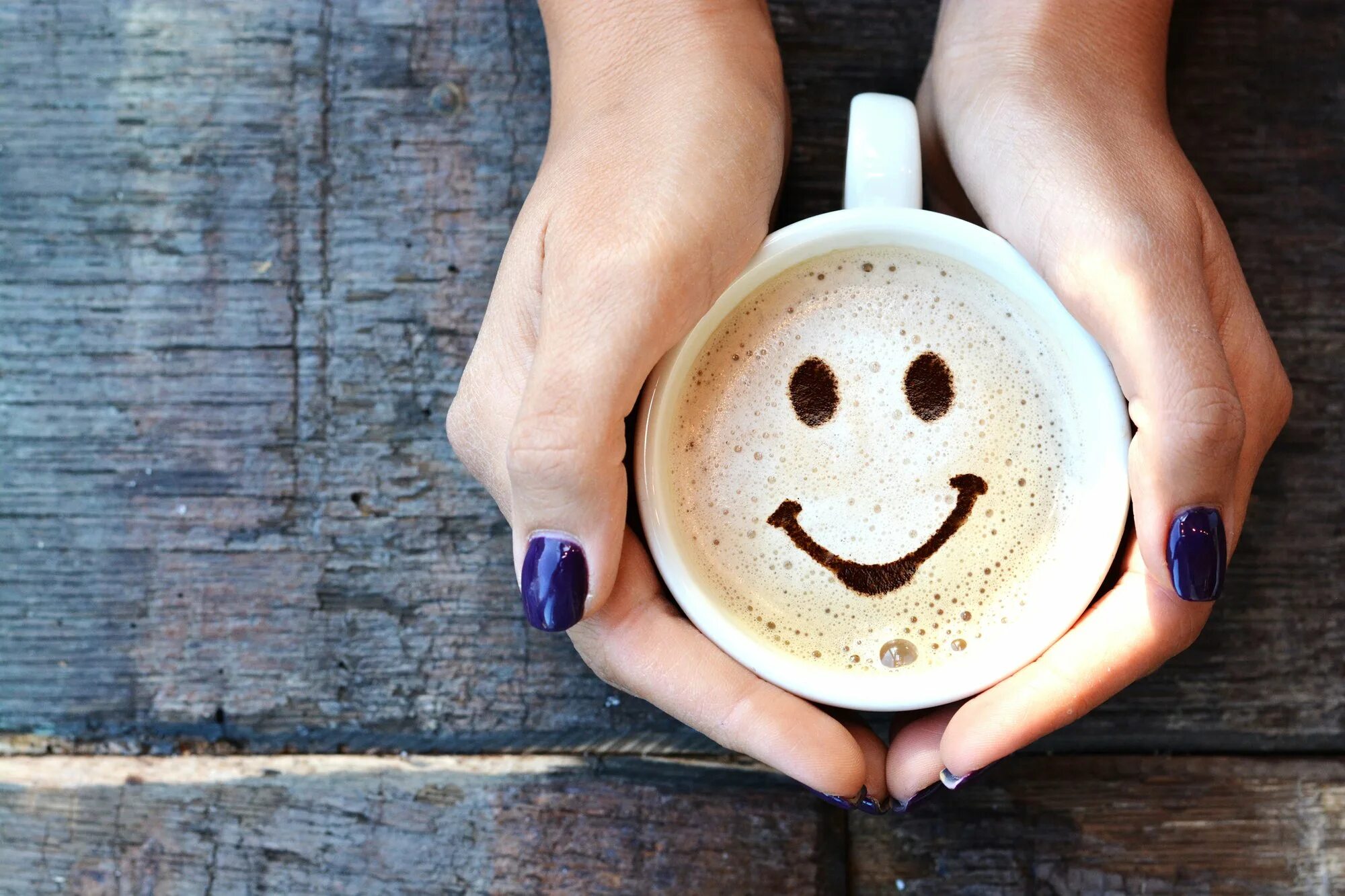 Картинки добрые позитивные скачать бесплатно Can Alibaba Help Starbucks Regain Its Mojo in China? The Motley Fool