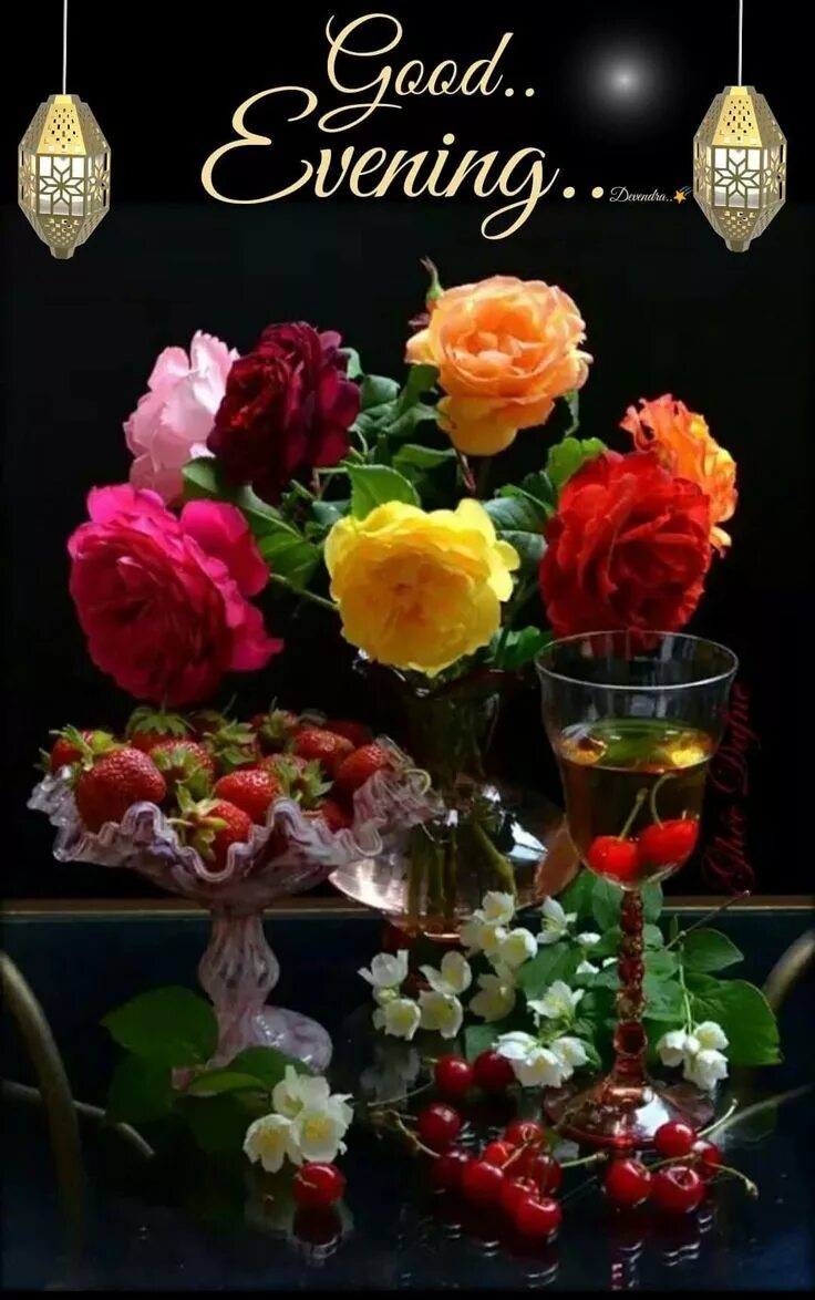 Картинки добрый вечер букеты Pin by S A on Cocktails drinks Good morning flowers pictures, Good evening wallp