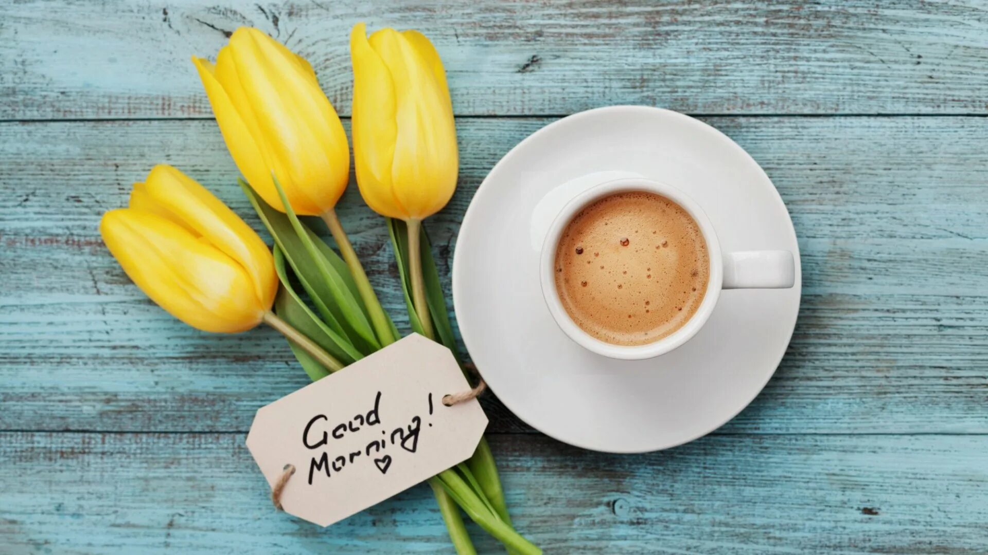 Картинки креативные с добрым утром и пожеланиями 5 Things You Should Do in the Morning to Build Momentum for the Entire Day Inc.c