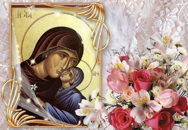 Картинки матери пресвятой богородицы August 7 - Dormition of the righteous Anna, mother of the Most Holy Mother of Go