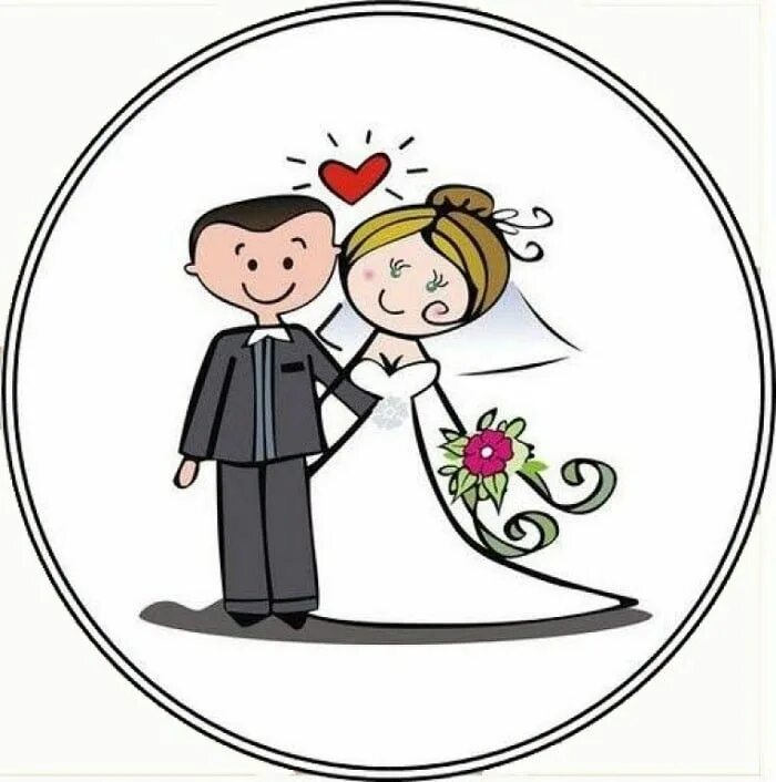 Картинки на годовщину свадьбы для печати Pin di ViCky Salazar su novia Biglietto di matrimonio, Biglietti di nozze, Fai d