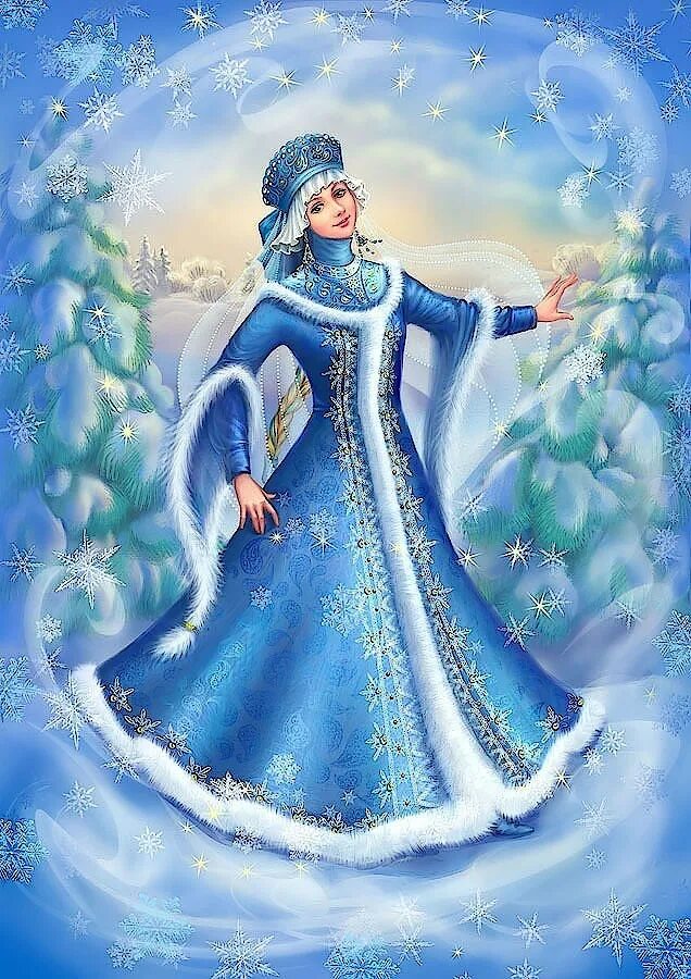 Картинки новый год снегурочка Новогодняя сказка: парфюм для Снегурочки