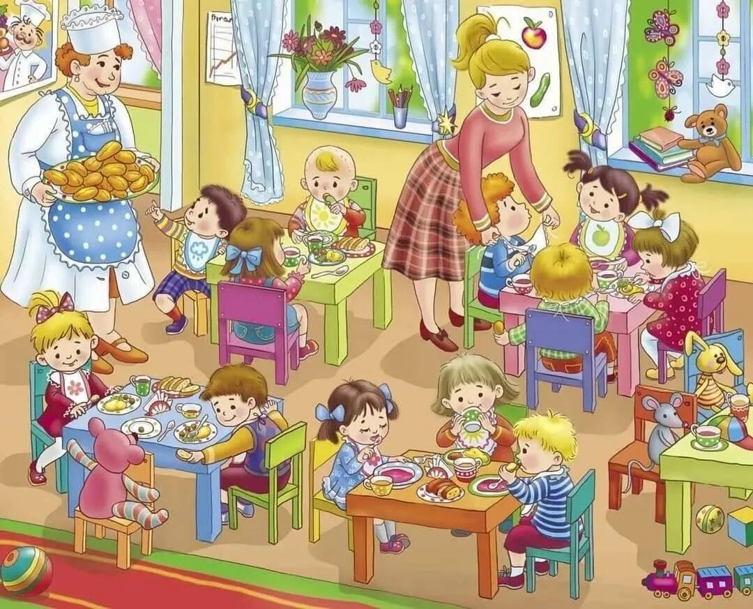 Картинки работники детского сада Kindergarten - ePuzzle photo puzzle