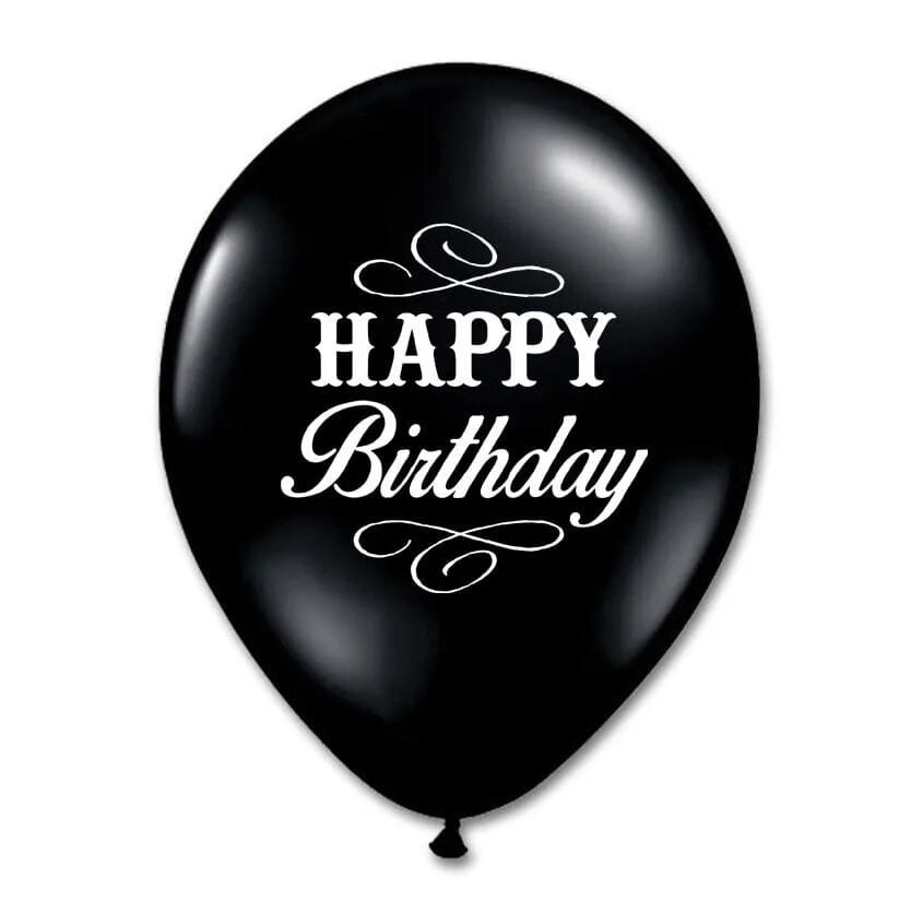 Картинки с днем рождения черные Заказать "Гелиевый шар "HAPPY birthday"" в городе Саратов Черные Шарики