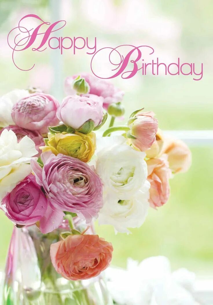 Картинки с днем рождения цвета Pin by Valerie Fodstad on Happy birthday cards in 2023 Happy birthday bouquet, H