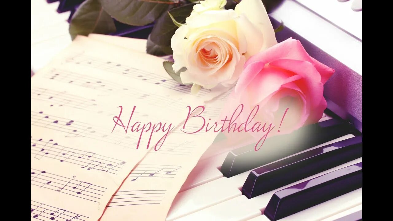 Картинки с днем рождения женщине пианистке Happy Birthday (Piano Version) - YouTube