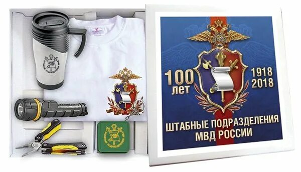 Картинки с днем штаба мвд россии прикольные С днем штаба мвд россии картинки - Olphoto.ru