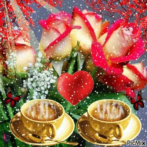 Картинки с добрым утром новые красивые мерцающие Pin on novoroční přání Good morning posters, Good morning gif, Good morning gree