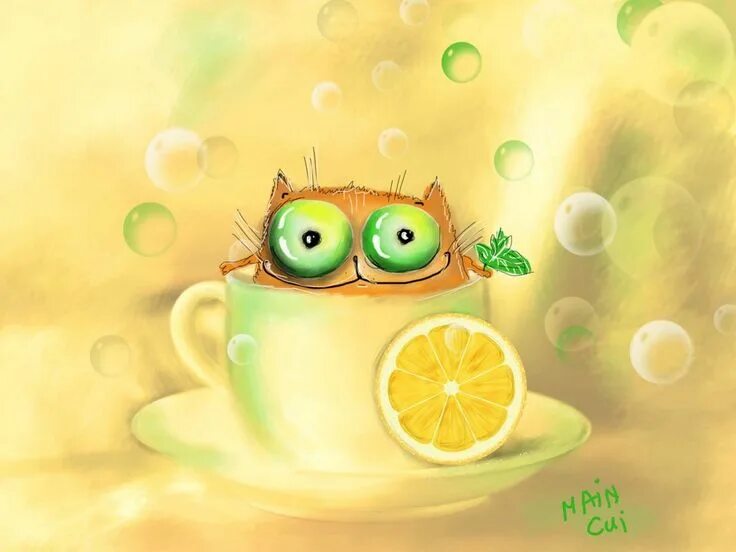 Картинки с добрым утром позитивные веселые скачать Lemontea by bemain on DeviantArt Чайное искусство, Изображение животного, Иллюст