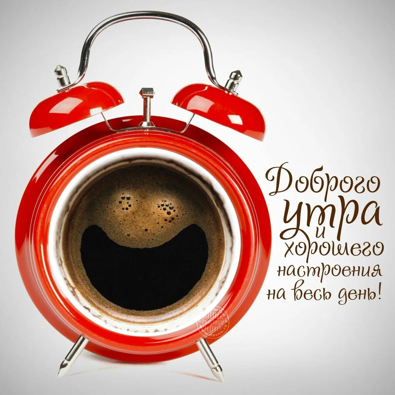 Картинки с добрыми пожеланиями мужчине прикольные Pin on Русский
