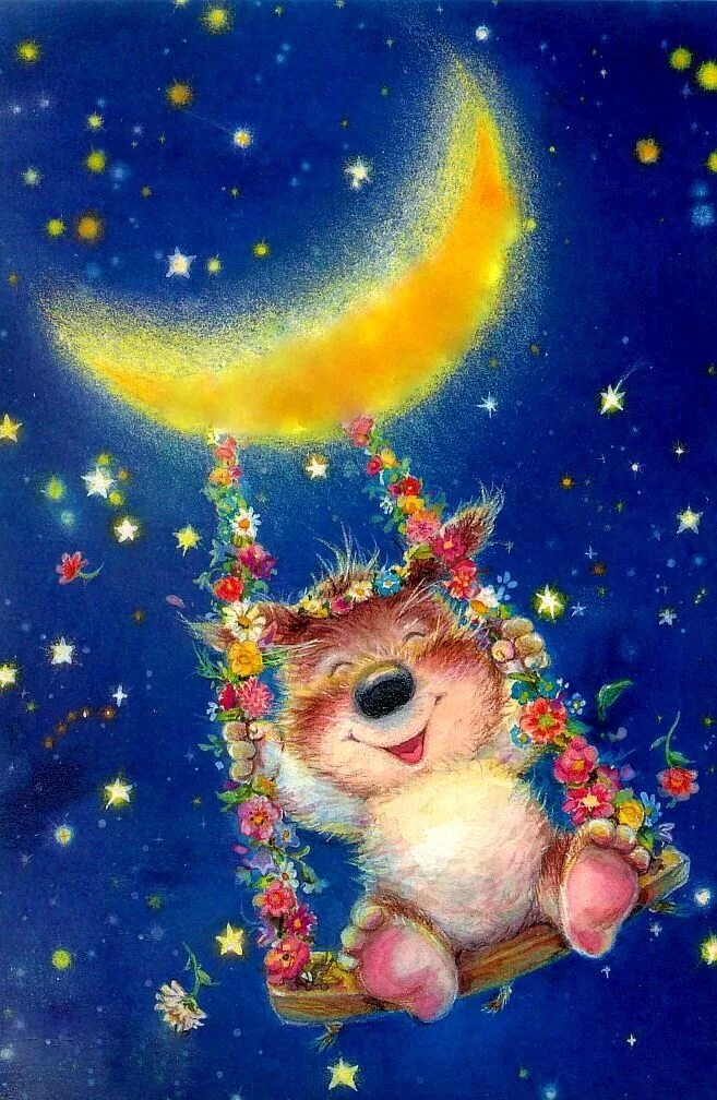 Картинки с надписью спокойной ночи позитивные ♥ Lisi Martin ♥ Moon art, Star illustration, Whimsical paintings