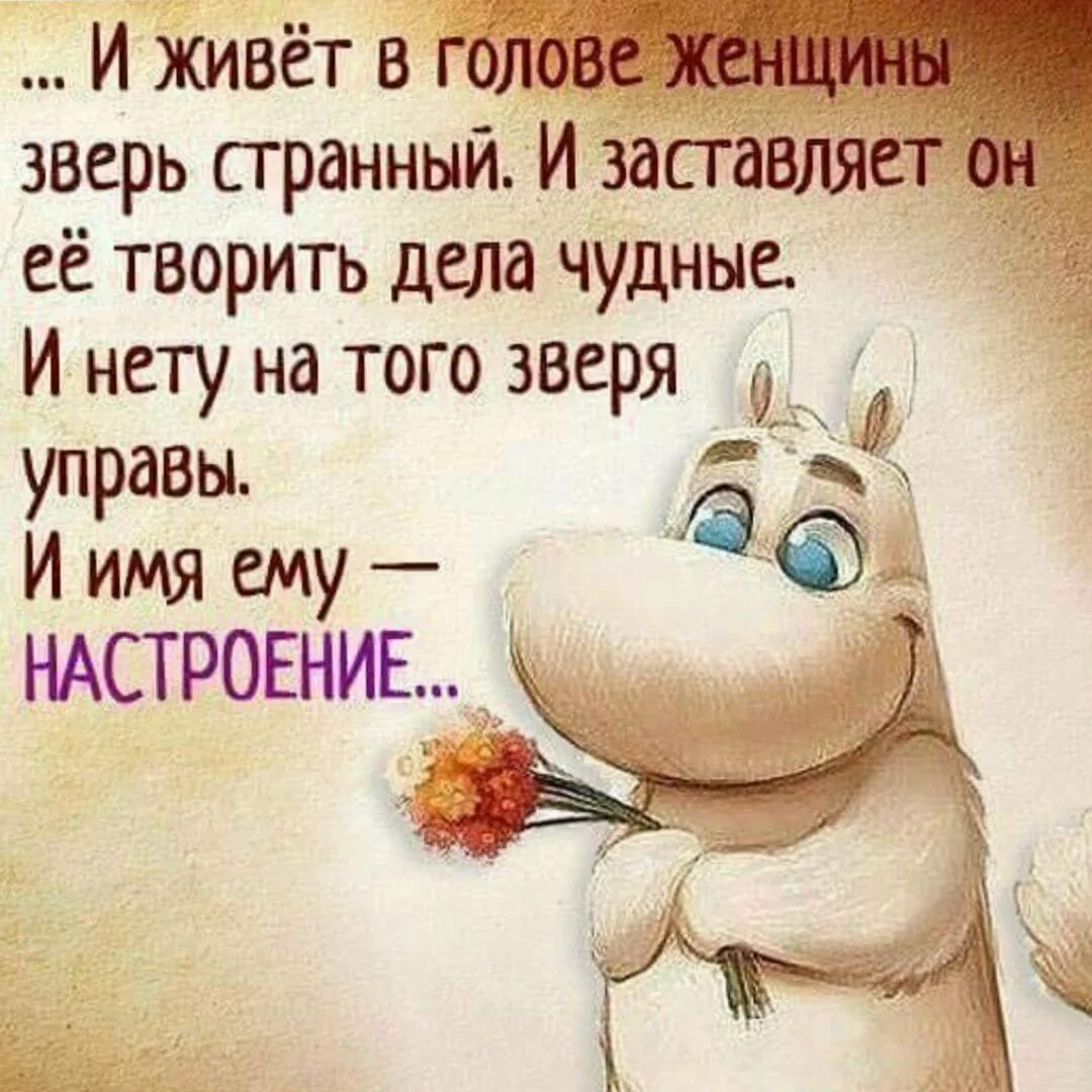 Картинки с юмором для позитивного настроения Контент Alex-L - Страница 28 - Форум по радиоэлектронике