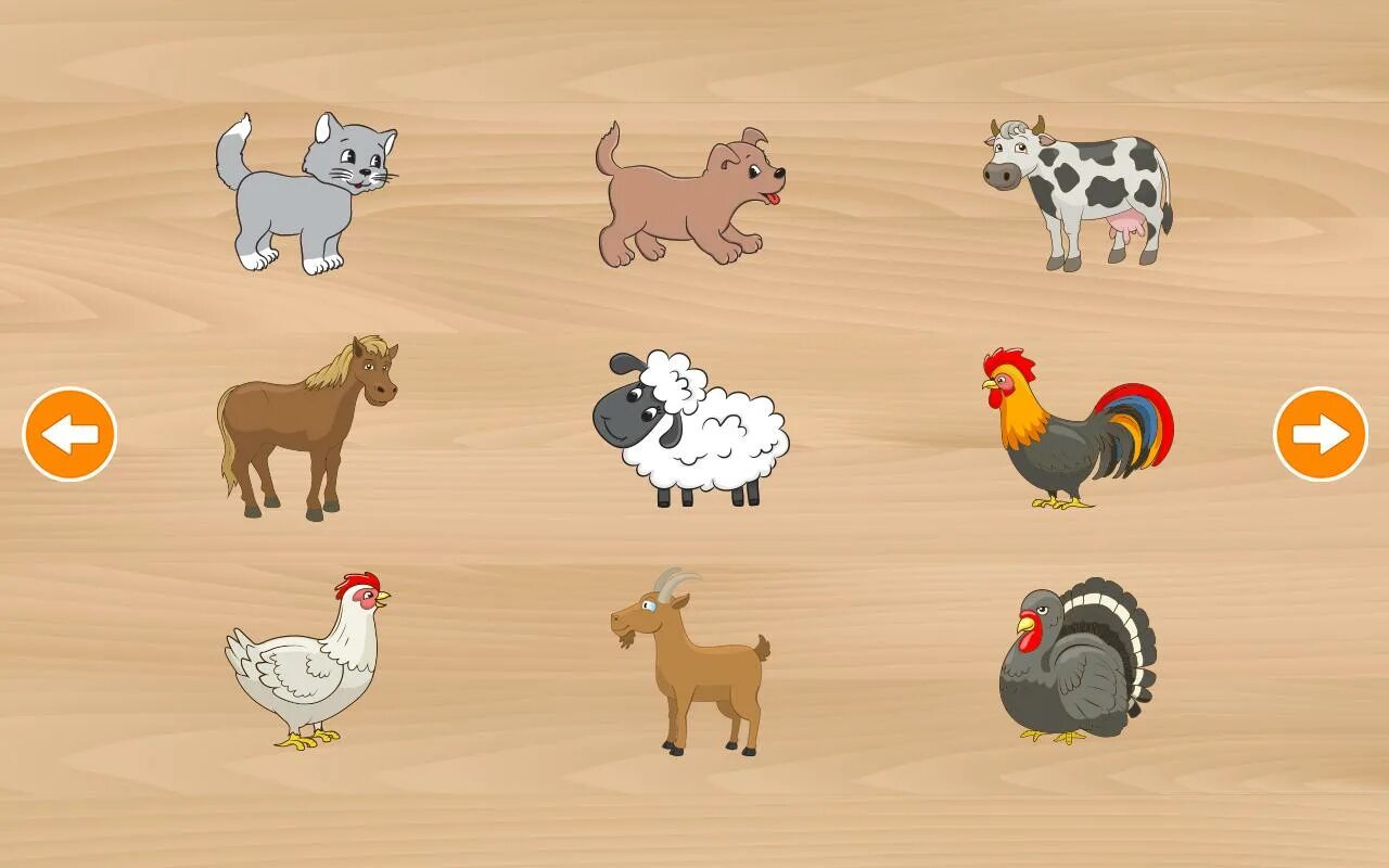 Картинки учим животных Animal Sounds APK for Android Download