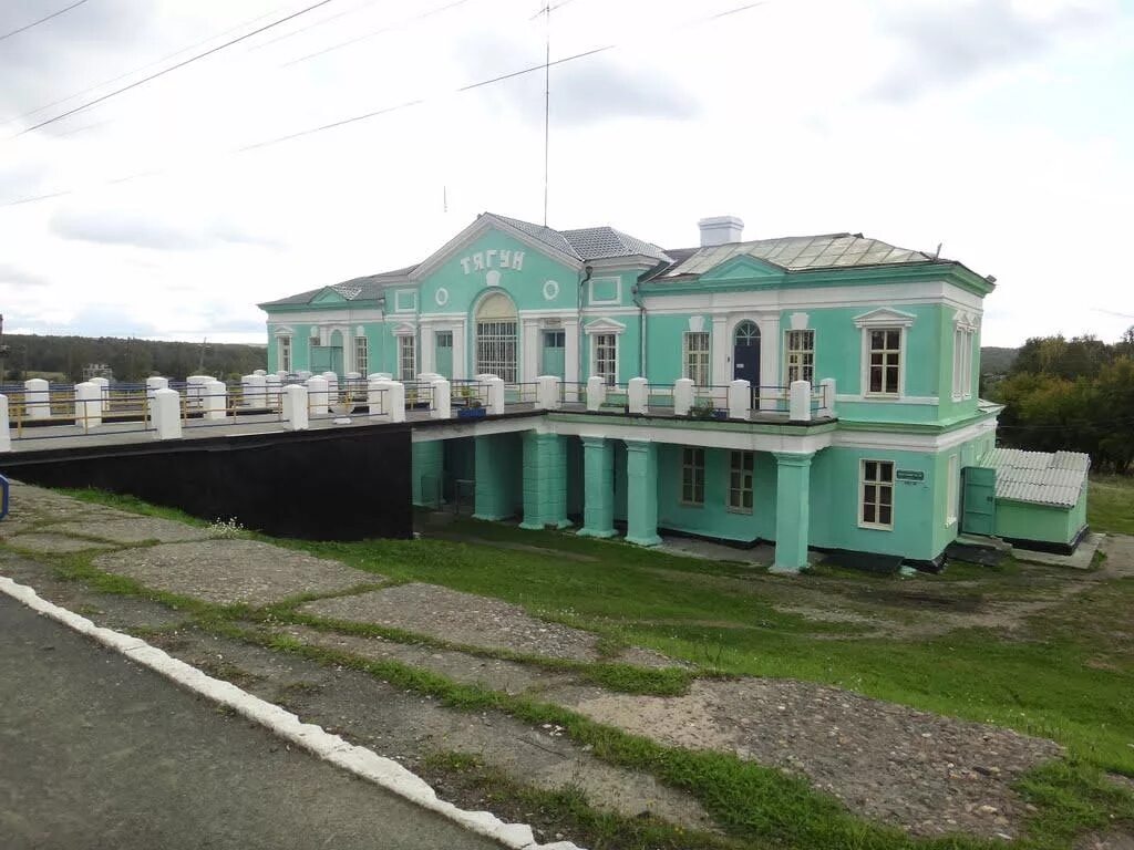 Картинки железнодорожная станция лая 3 фото Фото: Железнодорожный вокзал, железнодорожная станция, ул. Ленина, 3, станция Тя