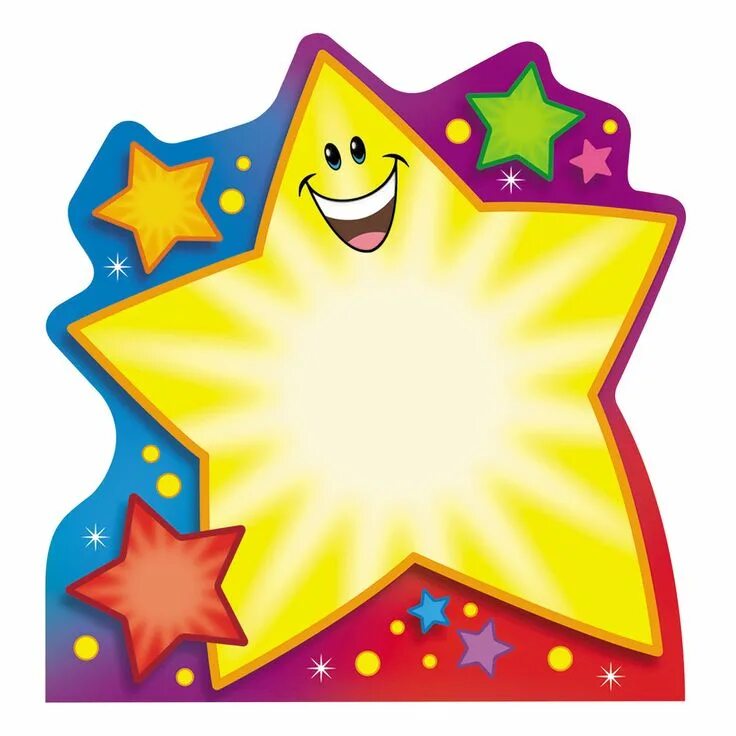 Картинки звездочки для оформления в детском саду Early Childhood Education Art Supplies Star designs, Clip art, Note pad