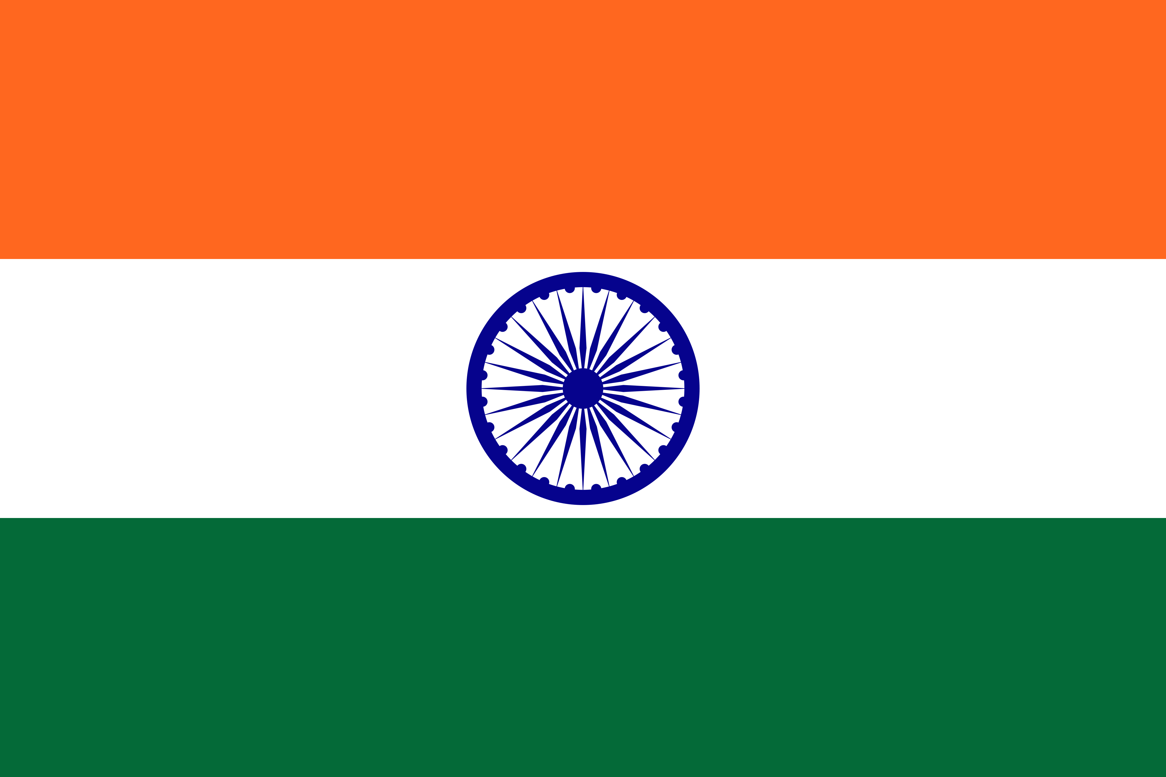 Картинку как выглядит флаг Ficheiro:Flag of India.png - Wikipédia, a enciclopédia livre