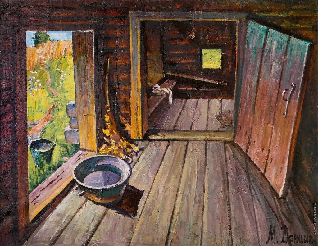 Картины баня фото Mai Dantsig "Bathhouse", 1980 Oil on canvas; 85х110 cm. **. Flickr