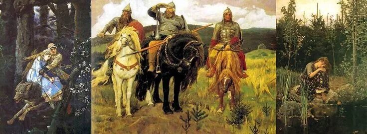 Картины васнецова с названиями самые знаменитые фото "Картинная галерея". Братья Васнецовы.