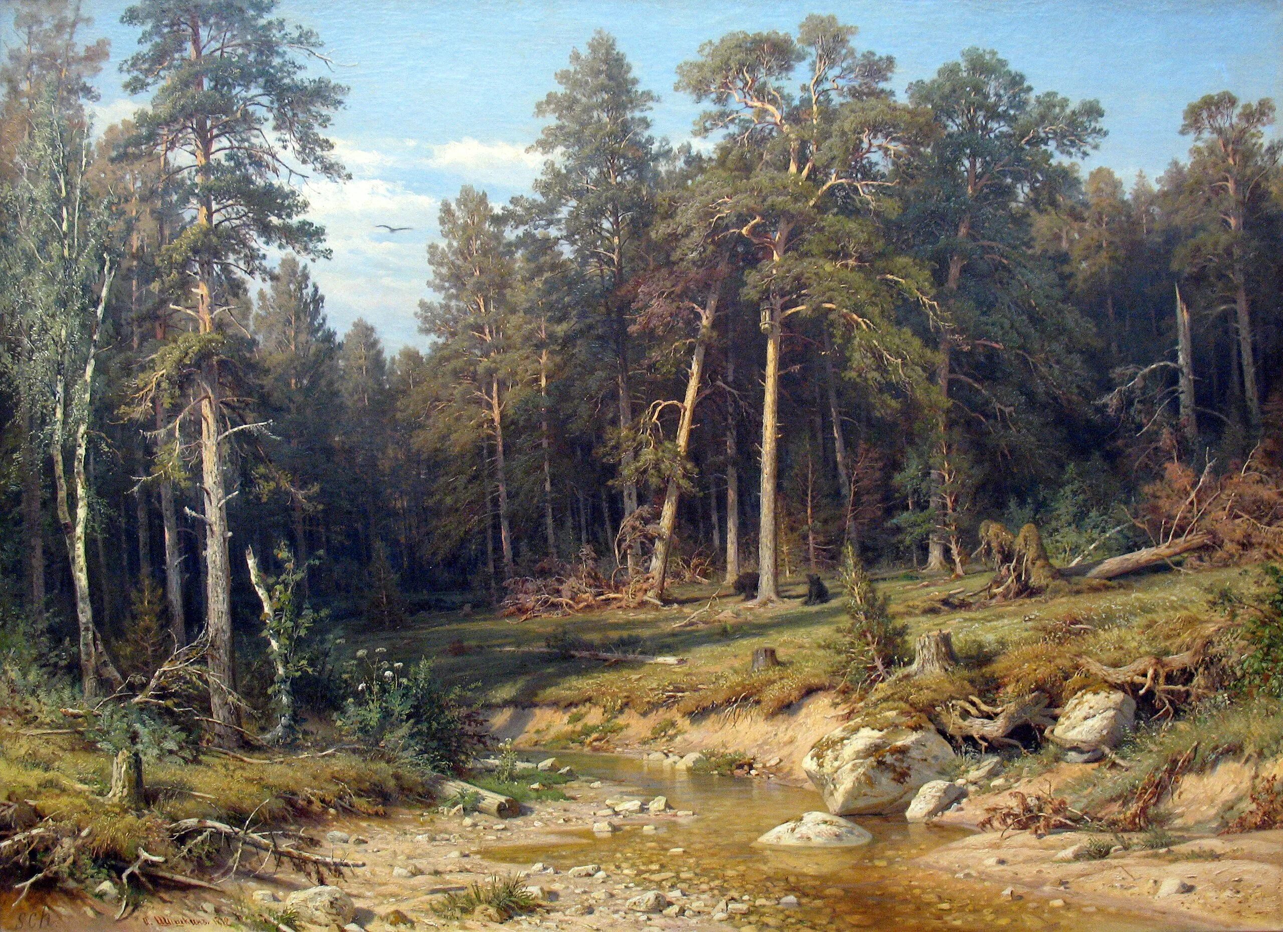 Картины великих русских художников фото с названиями Файл:1872 Schischkin Pinienwald anagoria.JPG - Википедия