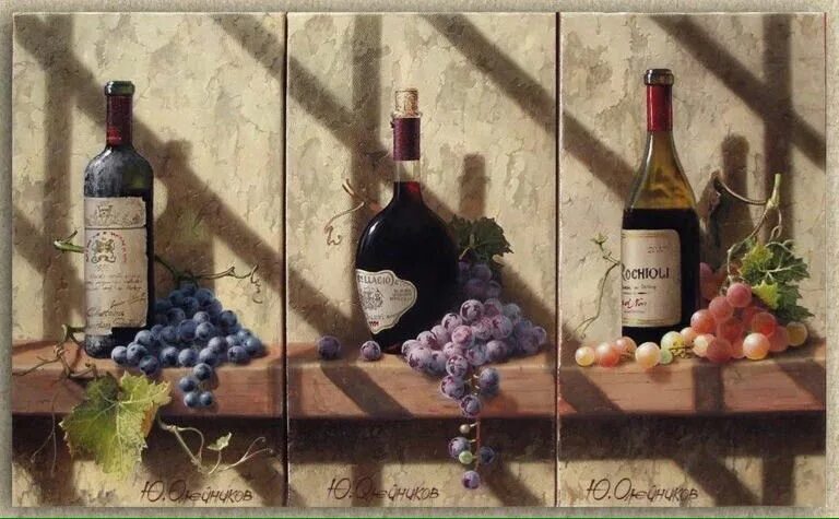 Картины вином фото Одноклассники Taças, Uvas, Vinhos
