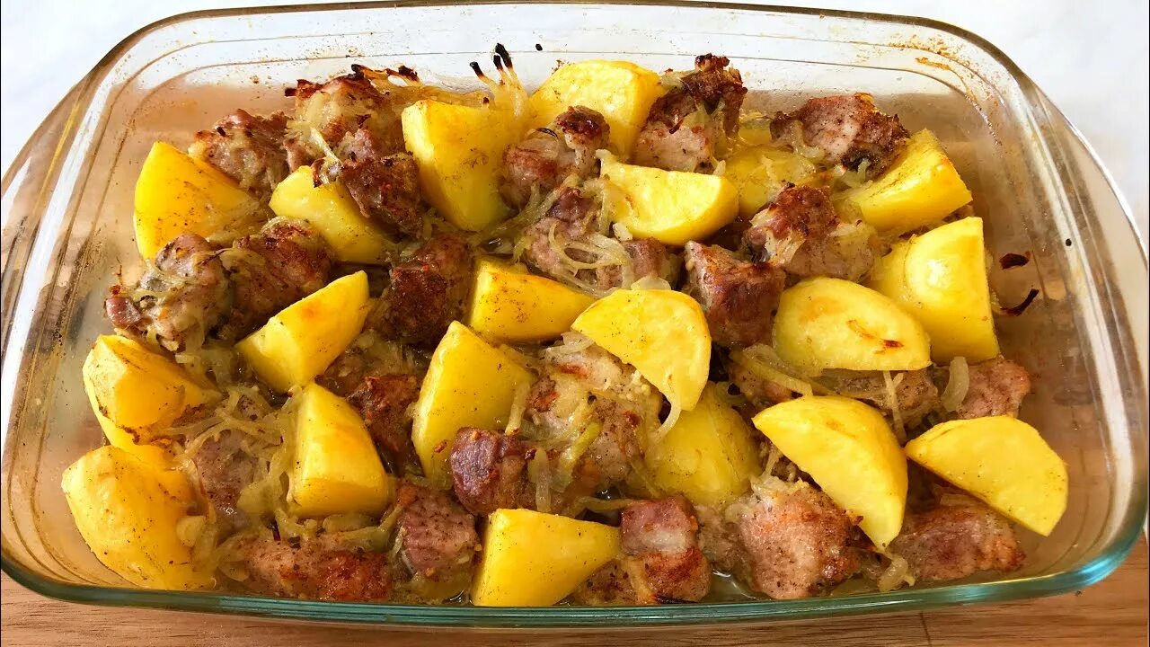 Картофель со свининой рецепты с фото КАРТОШКА С МЯСОМ В ДУХОВКЕ ПРОСТОЙ ОБЕД БЕЗ ЗАМОРОЧЕК - YouTube