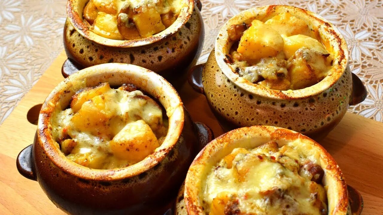 Картофель в горшочках фото ПОТРЯСАЮЩЕЕ ЖАРКОЕ В ГОРШОЧКЕ! ПРОСТО НО ОЧЕНЬ ВКУСНО!!! Мамины рецепты - YouTub