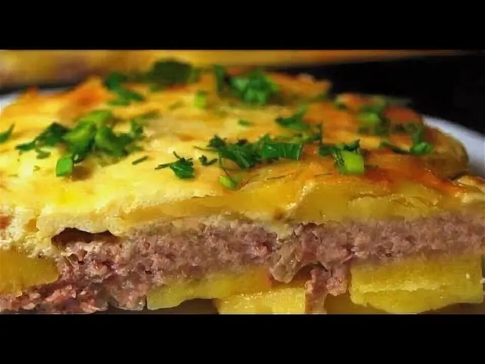 Картошка по французски с фаршем фото Картошка с фаршем в духовке/ Запеканка с фаршем и картофелем - YouTube