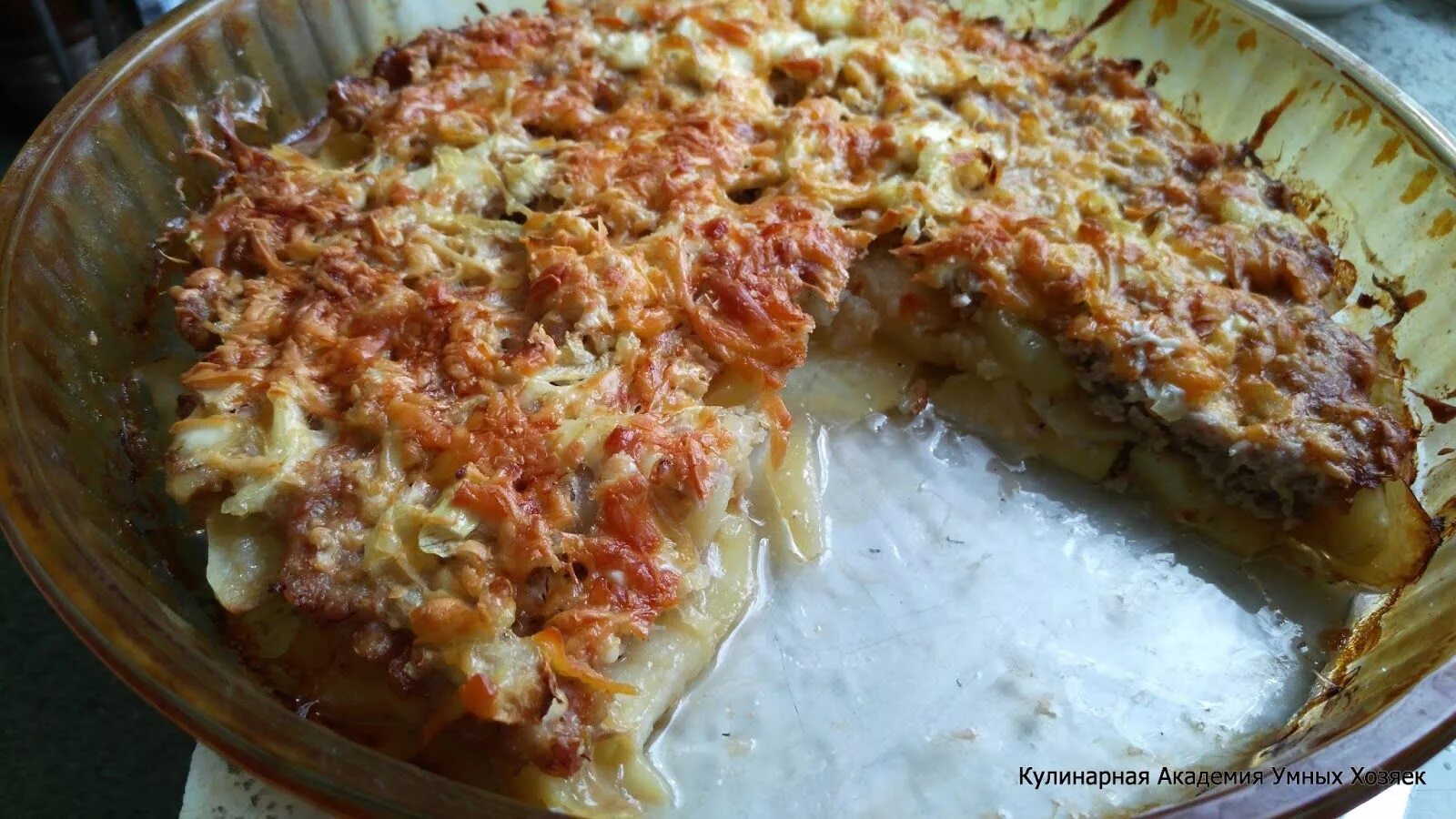 Картошка по французски с фаршем фото Кулинарная Академия Умных Хозяек: Картошка с фаршем по-французски Идеи для блюд,