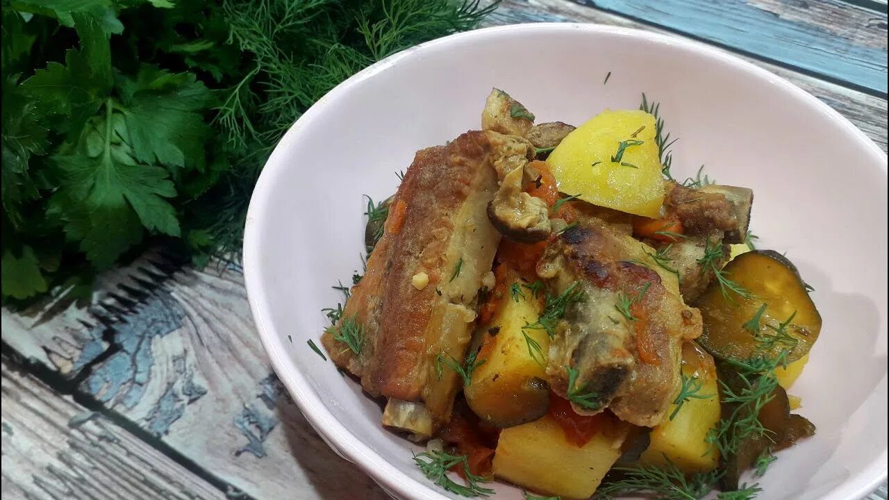 Картошка с ребрышками с фото Тушеные Свиные Рёбрышки с Овощами в Казане - YouTube