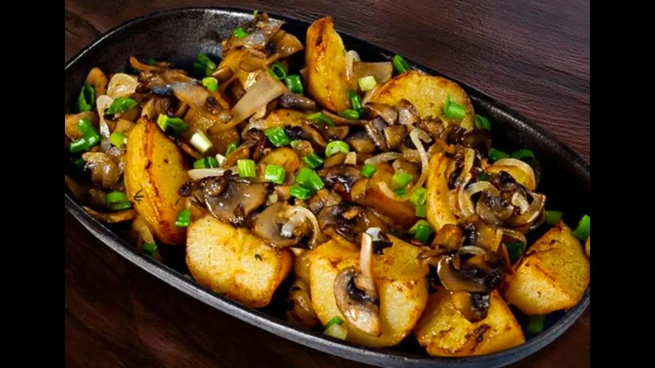 Картошка с шампиньонами в духовке фото Картошка с грибами в духовке. Простой и вкусный рецепт. Вкусный обед за 45 минут