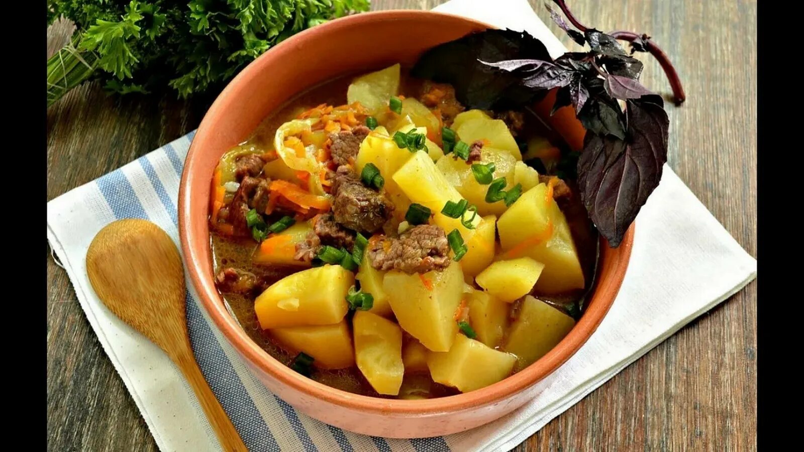 Картошка со свининой рецепт с фото Картошка тушёная с мясом. Рецепт тушеной картошки. - смотреть видео онлайн от "Д
