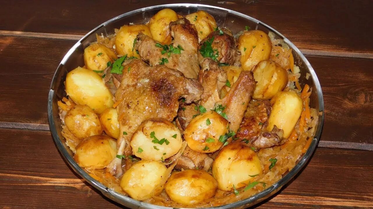 Картошка в утятнице рецепты с фото Утка с грибами и картошкой в духовке: как запечь?