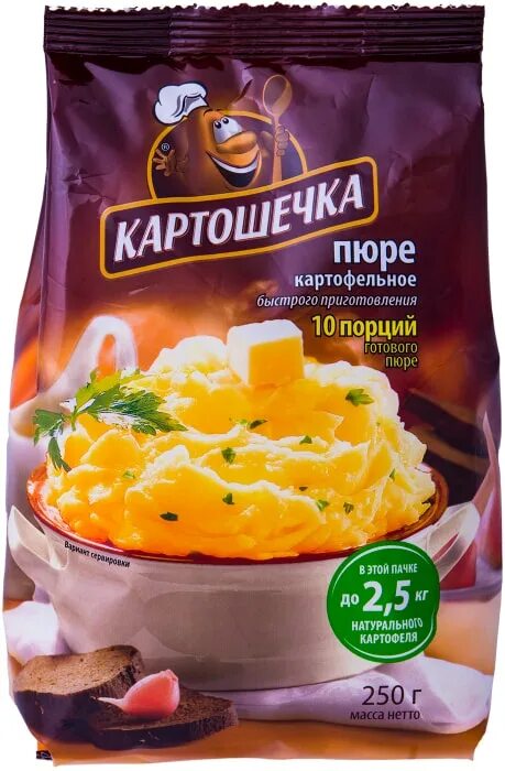 Картошка заварная фото Пюре Картошечка картофельное 250г - купить с доставкой в Vprok.ru Перекрёсток по