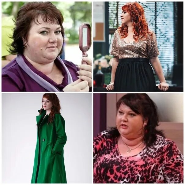 Картункова до и после похудения фото Many famous comedian Olga Kartunkova has achieved amazing results in weight loss