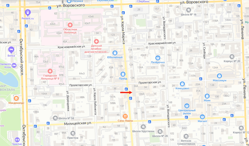 Карты кирова фото Ozon, point of delivery, Kirov, Karla Marksa Street, 132 - Yandex Maps