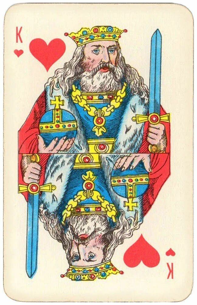 Карты короли фото #PlayingCardsTop1000 - Atlasnye Pervyj Nomer Soviet Union Playing Cards - King o