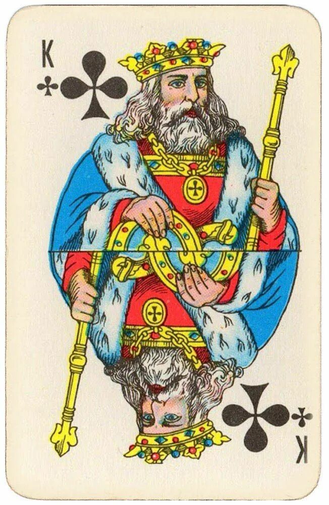 Карты короли фото #PlayingCardsTop1000 - Atlasnye Pervyj Nomer Soviet Union Playing Cards - King o