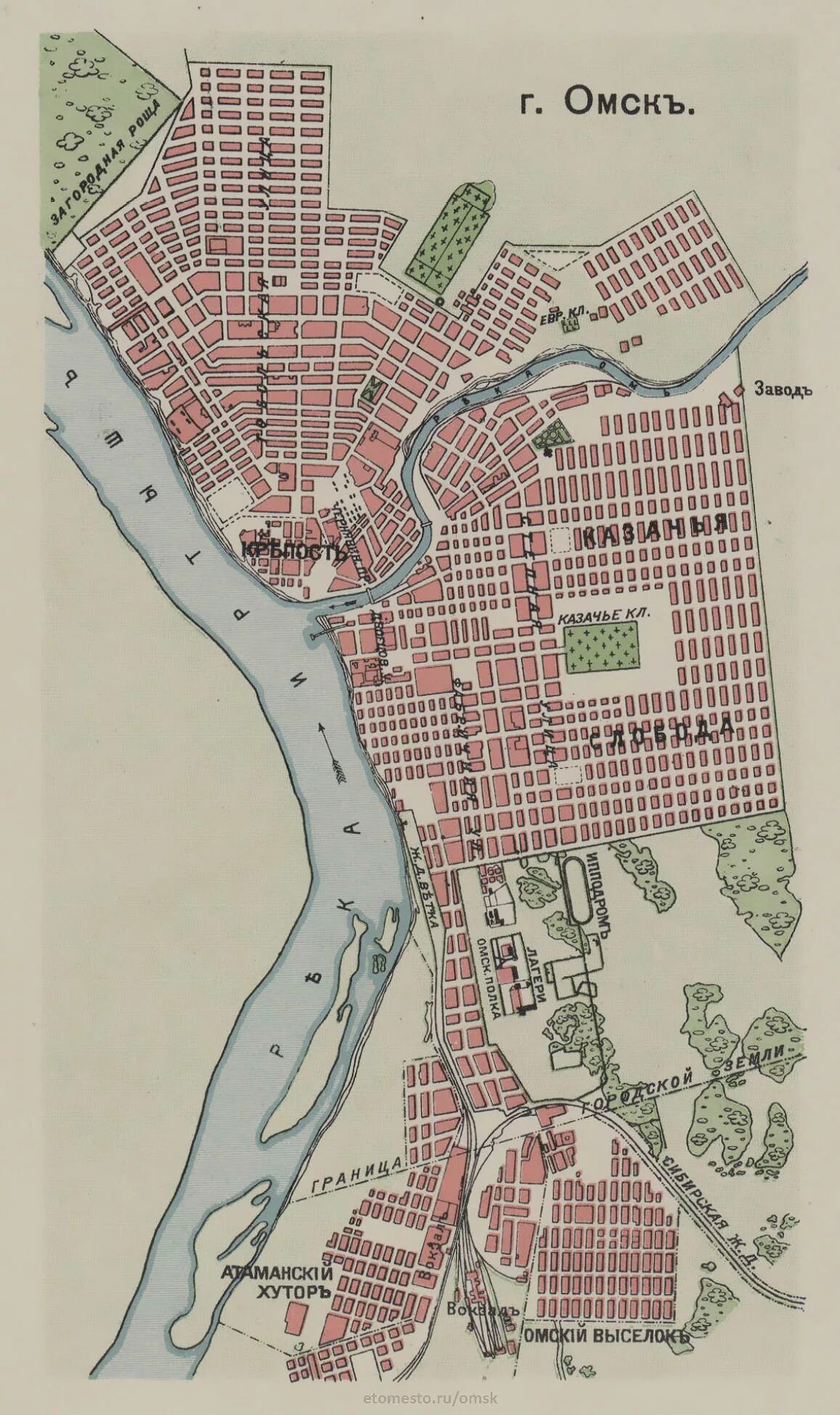 Карты омск фото Plan of Omsk from the atlas of Asian Russia