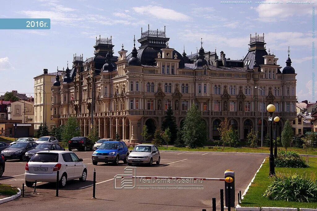 Касаткина казань фото Permanently closed: Feemouche, design studio, Republic of Tatarstan, City of Kaz