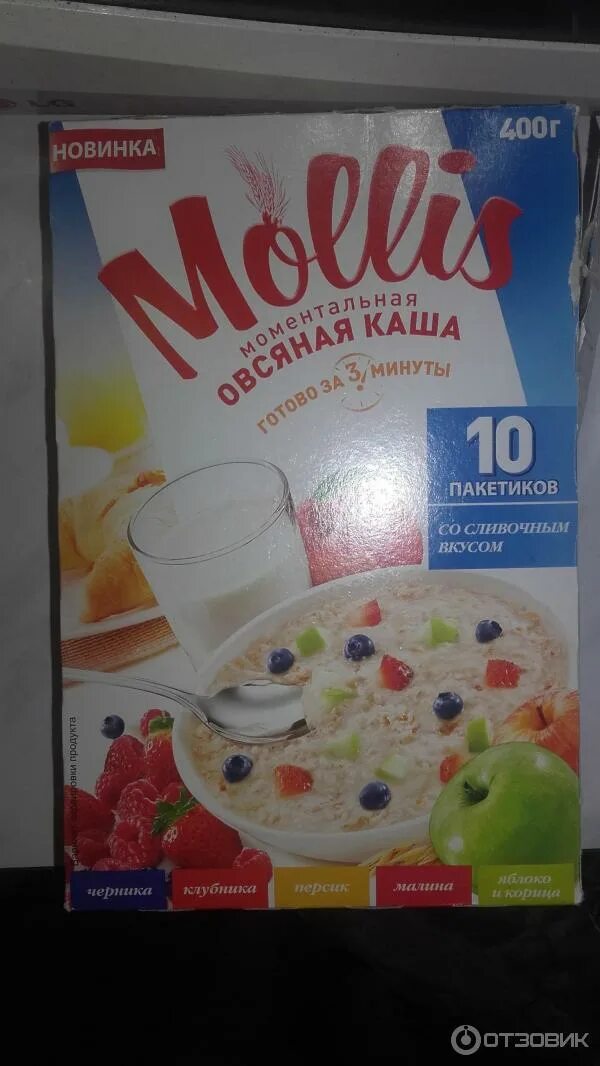 Каша в коробках фото Отзыв о Овсяная каша Mollis Вкусная каша,красивая упаковка