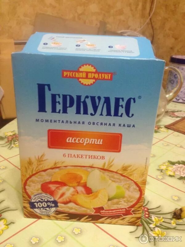 Каша в коробках фото Отзыв о Моментальная овсяная каша Русский Продукт "Геркулес" Мне не очень понрав