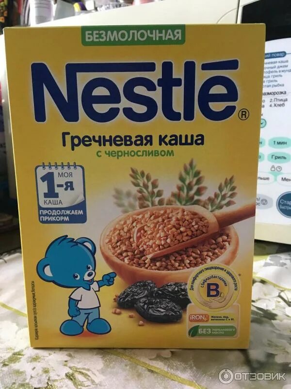 Каша в коробках фото Отзыв о Гречневая безмолочная каша Nestle Гречка и чернослив - отличное полезное