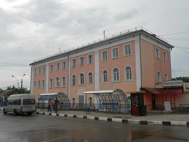 Кашена 3 смоленск фото File:Smolensk, Kashena Street, 2 - 03.jpg - Wikimedia Commons